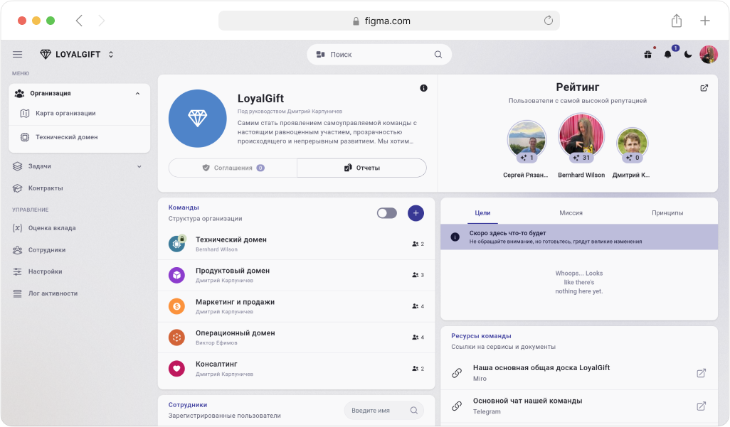 GemsBlue Preview Light
